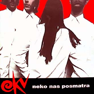 Екатарина Велика (EKV)